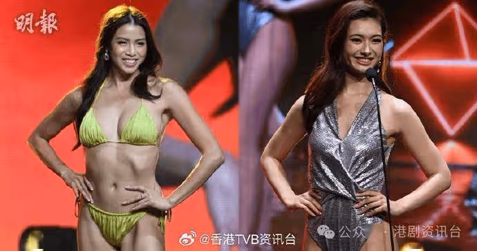 環球小姐|雷莊兒奪最具台型 蔡頌思揀姜濤演神鵰