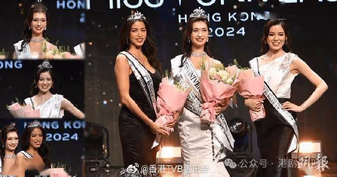 環球小姐|雷莊兒奪最具台型 蔡頌思揀姜濤演神鵰