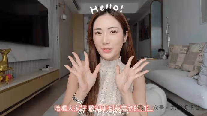 「拜金港姐」宣布離巢TVB!去年嫁富貴男友做KOL