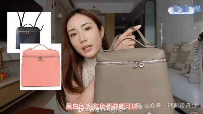 「拜金港姐」宣布離巢TVB!去年嫁富貴男友做KOL