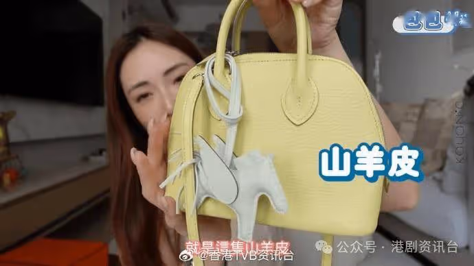 「拜金港姐」宣布離巢TVB!去年嫁富貴男友做KOL