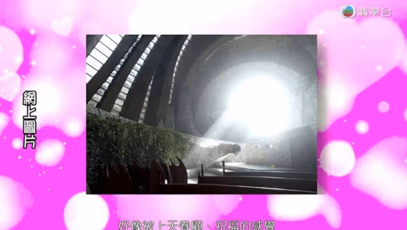 恭喜!TVB氣質女星日本婚照曝光!TVB漂亮好姊妹現身道賀!網民大讚驚艷