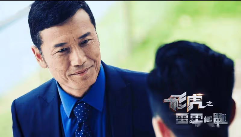 苗僑偉解釋三哥名字由來!自爆復出拍劇面對黃宗澤林峯壓力大