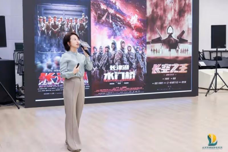 2024北京麗都國際影視周圓桌論壇：影視與音樂雙向奔赴，多元融合帶來更多創新