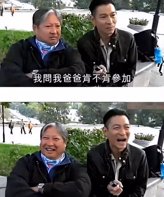 劉德華12歲女兒近照曝光，花5億富養大的女兒，沒想到長成了這樣