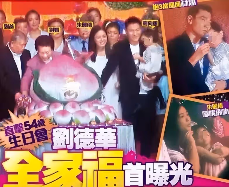 劉德華12歲女兒近照曝光，花5億富養大的女兒，沒想到長成了這樣