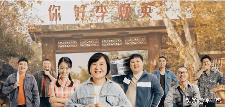 賈玲成光杆司令?捧紅的張小斐許君聰等不再續約,大碗娛樂成空殼
