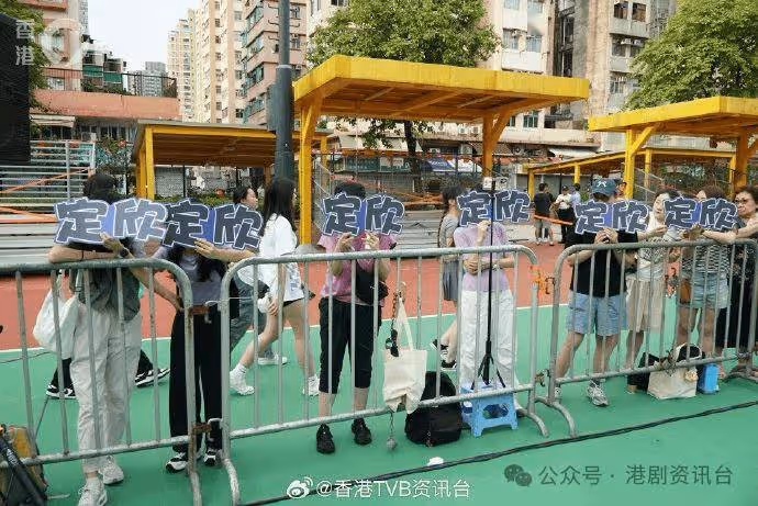 胡定欣忽然奪「視後」感驚喜!透露TVB台慶有重量級鉅制劇集