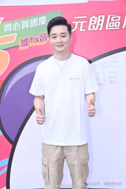 胡定欣忽然奪「視後」感驚喜!透露TVB台慶有重量級鉅制劇集