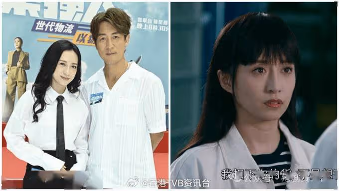 龔嘉欣孖好友譚凱琪進軍時裝界!拍 戲獲封港版「淚之女王」