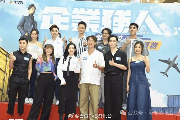 龔嘉欣孖好友譚凱琪進軍時裝界!拍 戲獲封港版「淚之女王」