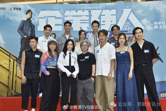 龔嘉欣孖好友譚凱琪進軍時裝界!拍 戲獲封港版「淚之女王」