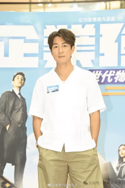 龔嘉欣孖好友譚凱琪進軍時裝界!拍 戲獲封港版「淚之女王」