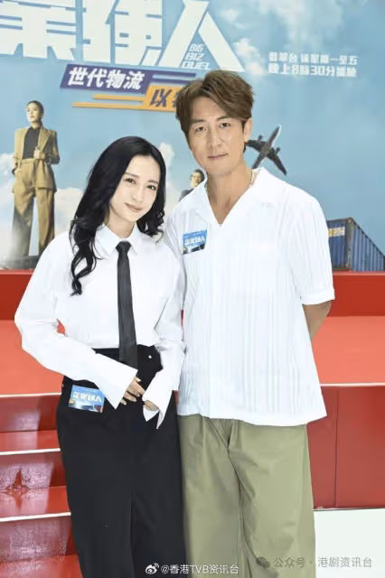 龔嘉欣孖好友譚凱琪進軍時裝界!拍 戲獲封港版「淚之女王」