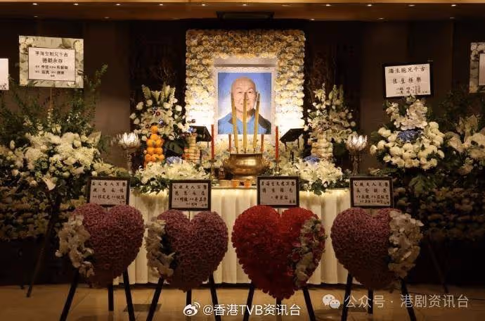 「申叔」李海生舉行喪禮!成龍、狄龍及《愛回家》劇組等致花牌悼念
