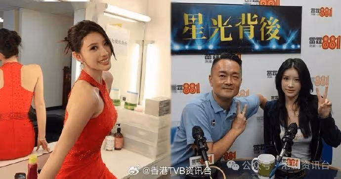 郭珮文求學時曾遭欺凌致社恐 行性感成上位捷徑 情傾熟男