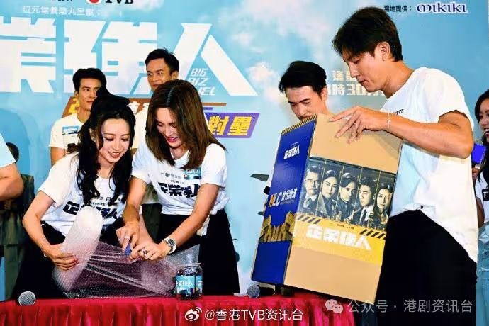 譚俊彥再衝擊TVB視帝!龔嘉欣拍《企業強人》初嘗「無聲」浪漫