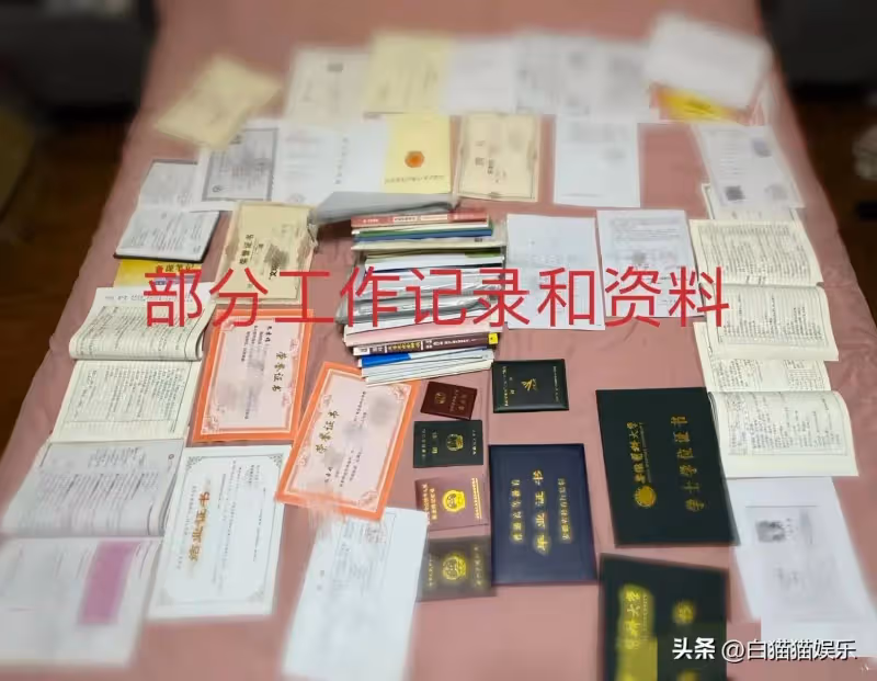 大楊嫂否認買編，承認辭職，曬自己教師資格證等，並關閉評論區