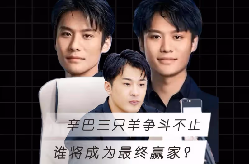 東北雨姐掉粉65萬,老蒯原形畢露淪為過街老鼠,評論區罵聲一片