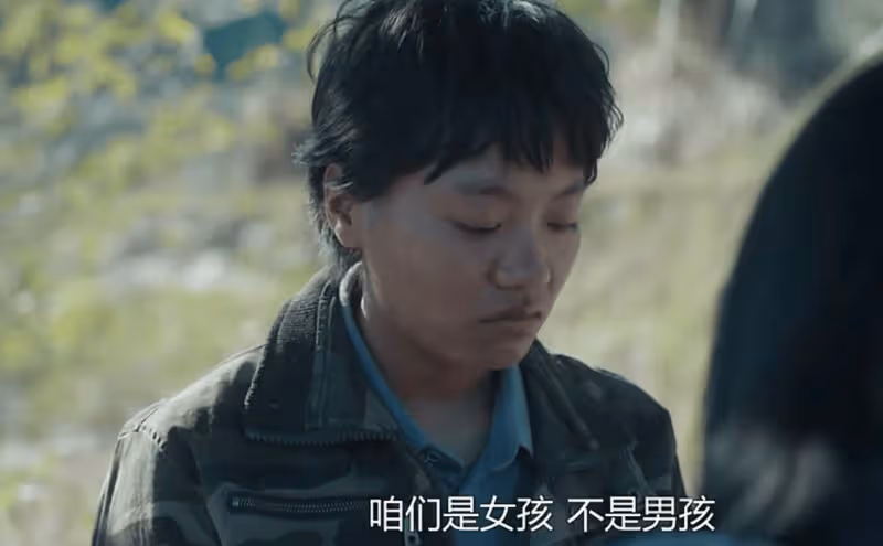 《山花爛漫時》：16歲女孩，枯樹皮一樣的雙手，才是窮人最真實的模樣