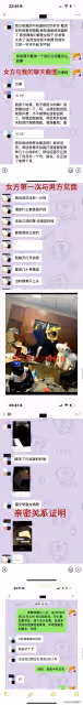秦霄賢被曝出軌後首次現身，一身黑色裝扮，酷勁十足