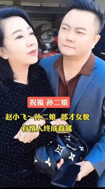 疑似孫二娘男友曝光，年輕又帥氣，網友稱長得像謝廣坤