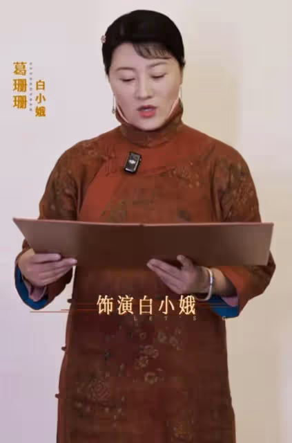 王亮出院後心情大好,曬與趙大牛合影,公開感謝師爺趙本山
