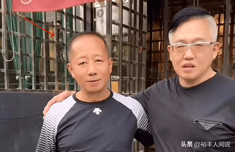 臧天朔60歲兄弟呂長春大婚!妻子疑小其20歲,曾參與廊坊百人械鬥