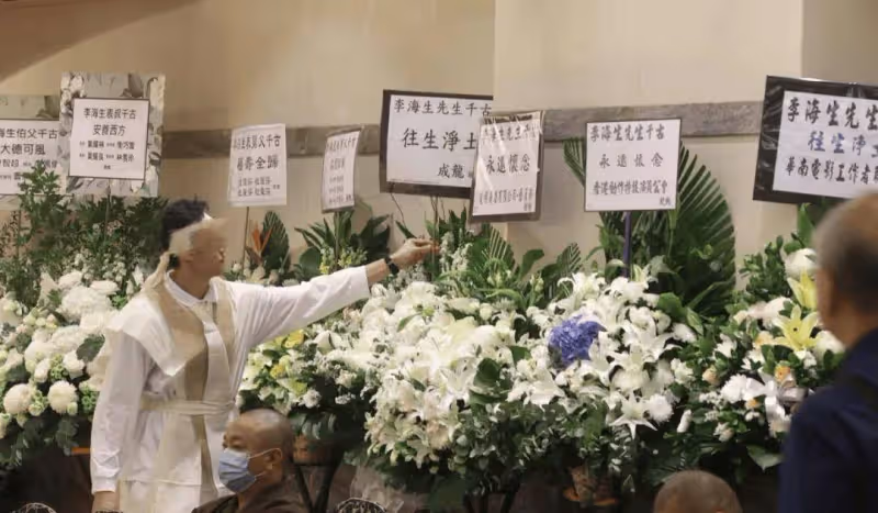 一路走好!《愛回家》男星今日設靈!眾星現身送最後一程