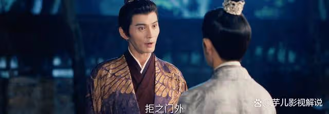 《流水迢迢》原著:衛昭帶著皇帝同歸於盡,裴琰卻成最大贏家