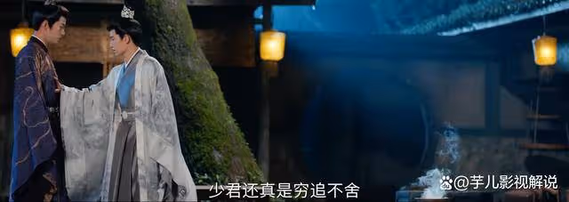 《流水迢迢》原著:衛昭帶著皇帝同歸於盡,裴琰卻成最大贏家