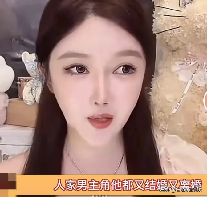 葉珂閨蜜孫心婭稱馮紹峰都快要二婚了,馮紹峰有新戀情?