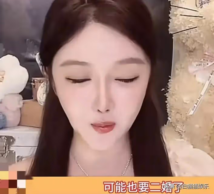 葉珂閨蜜孫心婭稱馮紹峰都快要二婚了,馮紹峰有新戀情?