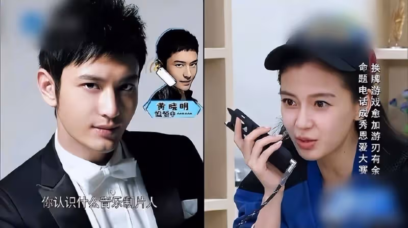 葉珂拿下黃曉明的手段曝光！一分鐘說八次愛你，霸道總裁也頂不住