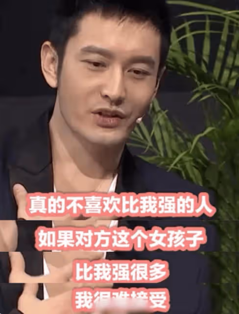 葉珂拿下黃曉明的手段曝光!一分鐘說八次愛你,霸道總裁也頂不住