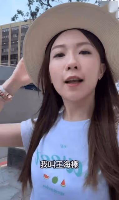 前TVB小花離巢1年突然宣布改名！爸爸是香港知名導演，卻沒捧紅！