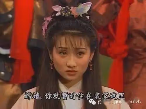 TVB版《西遊記》嫦娥近照曝光!46歲模樣凍齡!還演過《雍正王朝》