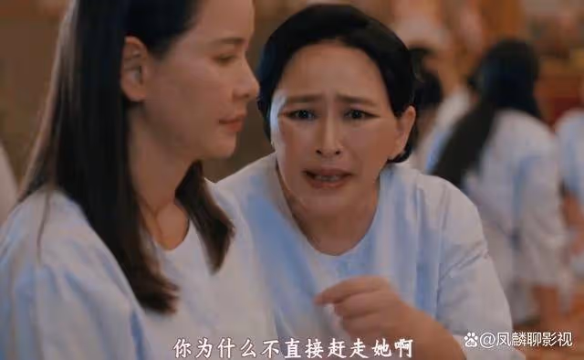 《金色光芒》女主遭遇五重打擊,不得不離開第五個男人Mon