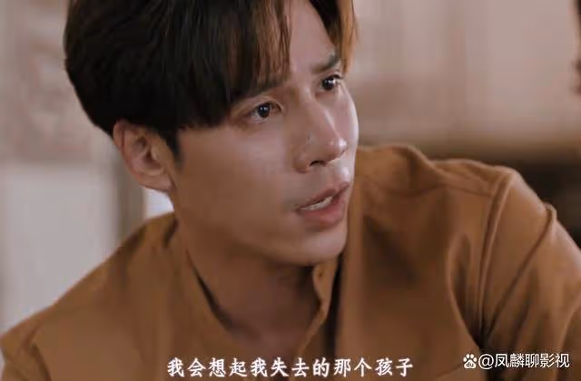 《金色光芒》女主遭遇五重打擊,不得不離開第五個男人Mon