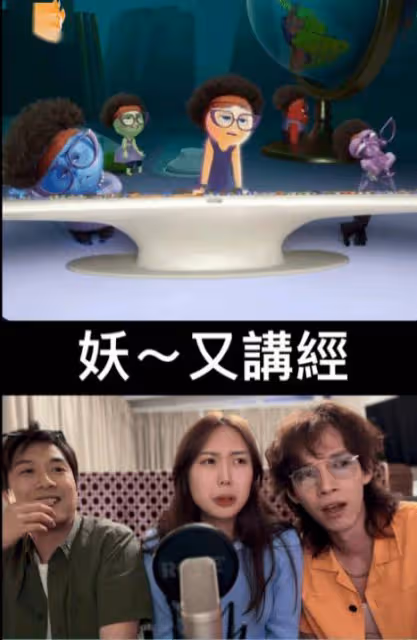 港星女兒秘戀前TVB小生!直言喜歡音樂才華男人!男方伯父曾是亞視主席
