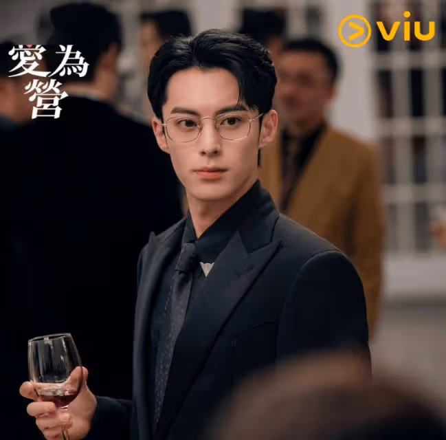 TVB小生得寵曬與樂易玲親密照!四眼男變韓風!被指像內地某男星
