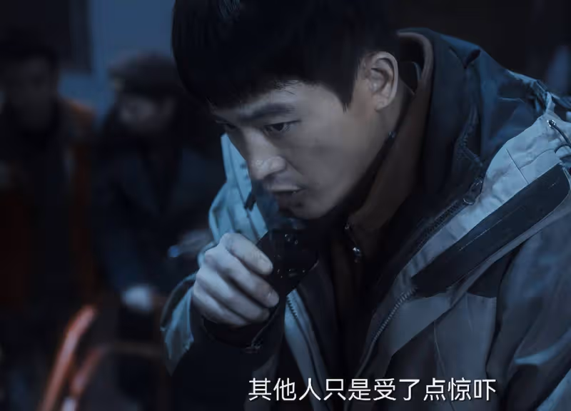 看到第8集,越來越好看,這部災難懸疑劇看上癮了