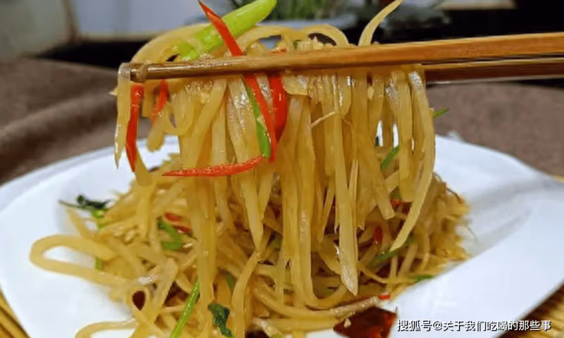 分享「酸辣土豆絲」的竅門,牢記3點,土豆絲酸辣脆酸,超級下飯
