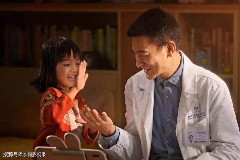 一舉拿下4個第一!不吹不黑,《749局》究竟好看在哪?