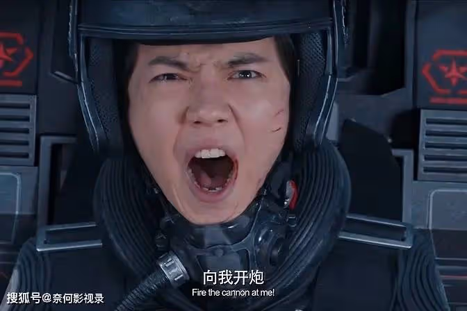 一舉拿下4個第一!不吹不黑,《749局》究竟好看在哪?