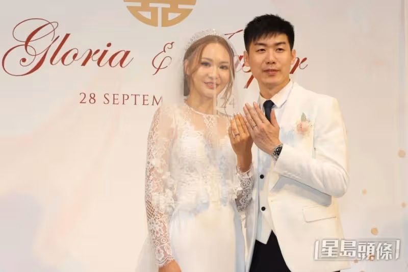 前TVB主播麥詩敏大婚,夫妻甜蜜摟腰激吻,爸爸麥振江牽手送嫁