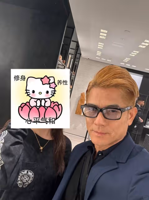 58歲郭富城倫敦逛奢店坐等方媛血拚，帥氣多金又體貼堪稱極品人夫