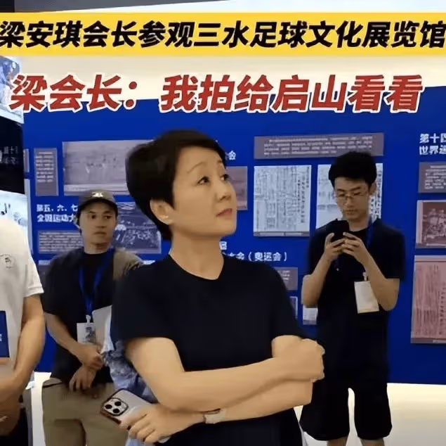 梁安琪給何超欣選另一半，霍啟山樊振東或成目標，哪一對更合適？