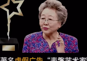 眼熟嗎？「神醫」劉洪斌撈金80億，3年換了9個身份，騙局被揭下場大快人心