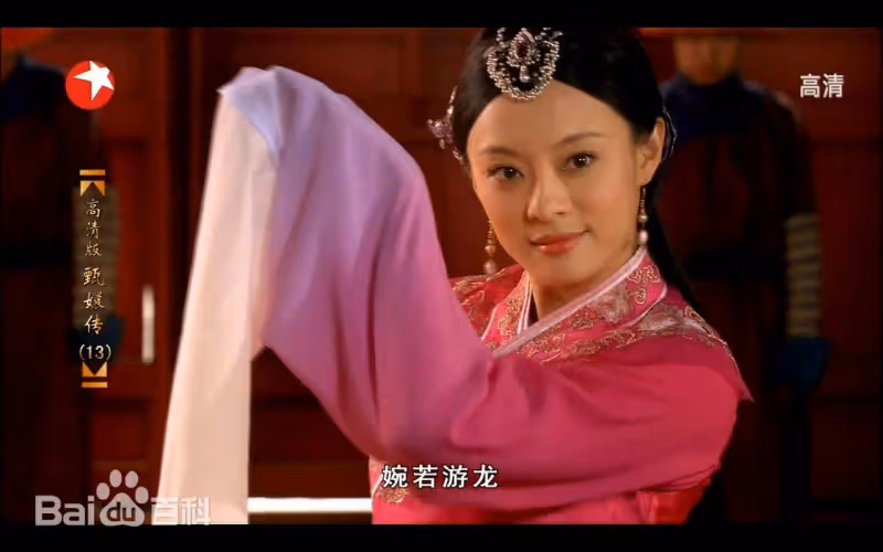 孫儷片場照曝光！休息也不忘看劇本，氣色好！超敬業和吳慷仁對戲